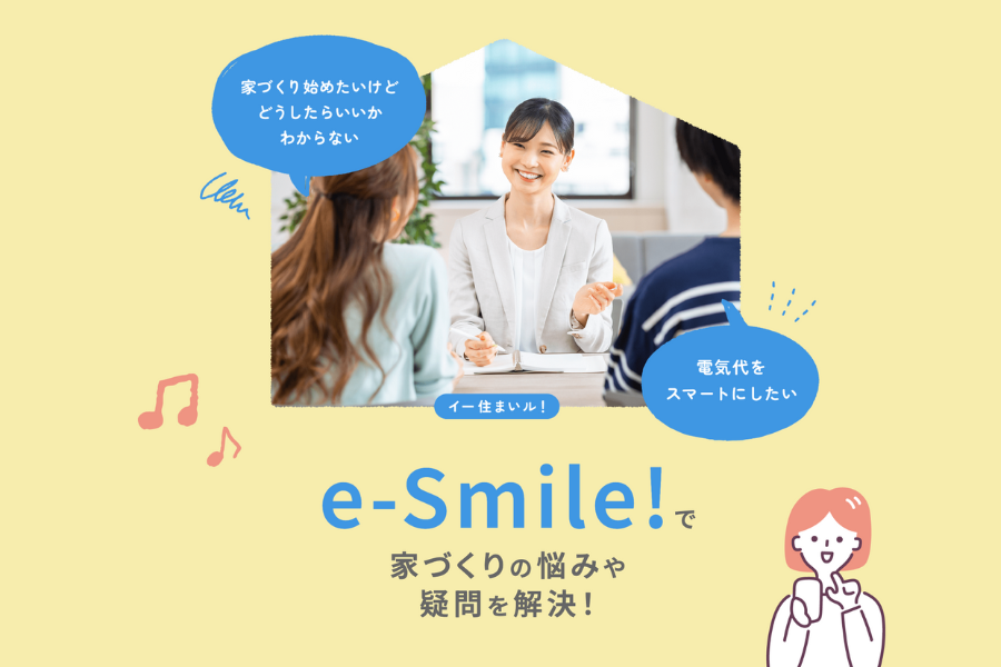 バナー4