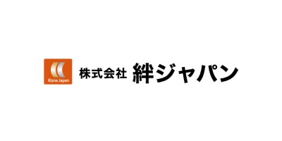 サイトリニューアルのお知らせ